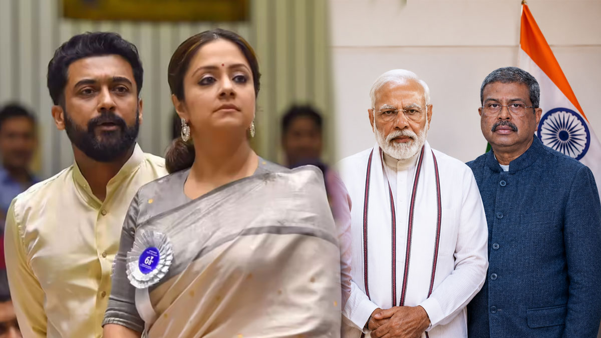 jothika-twit-jantar-mandar