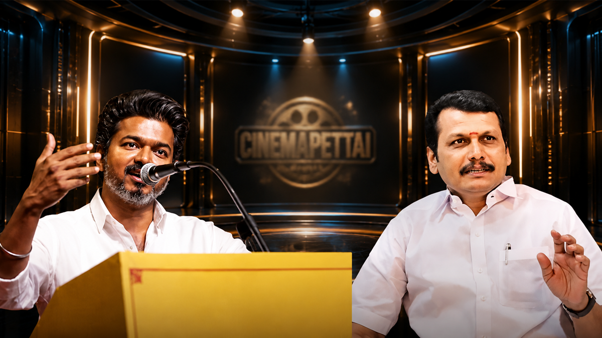 tvk-vijay-senthil-balaji