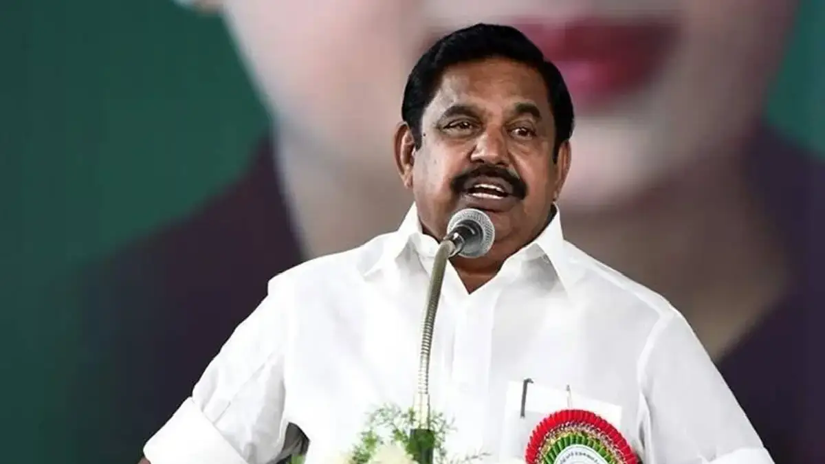 AIADMK