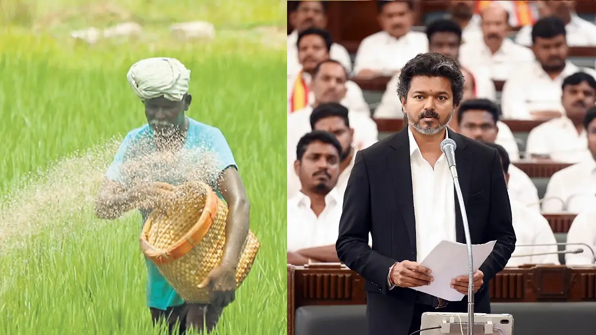cm vijay