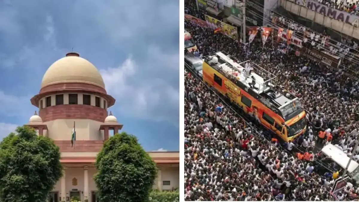 Karur stampede case