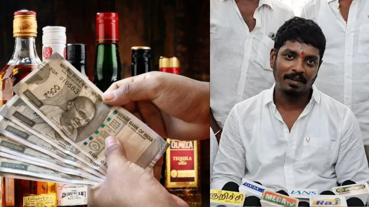 Liquor prices