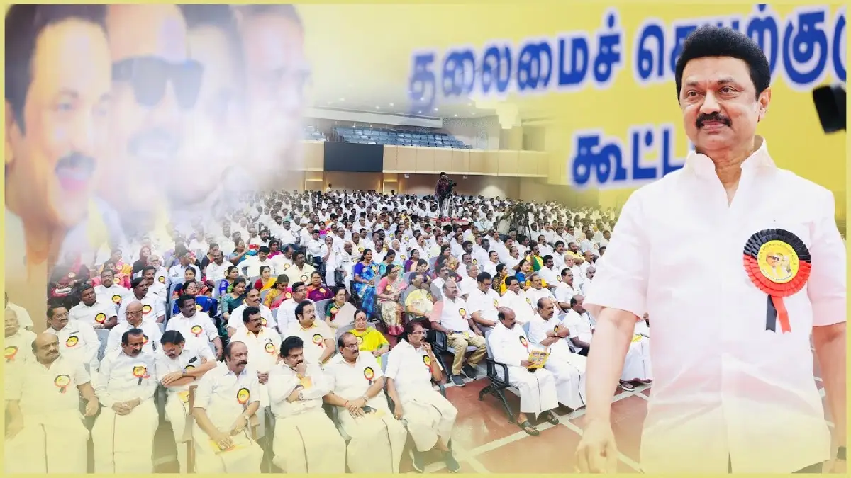 DMK Executive Committee Meeting!