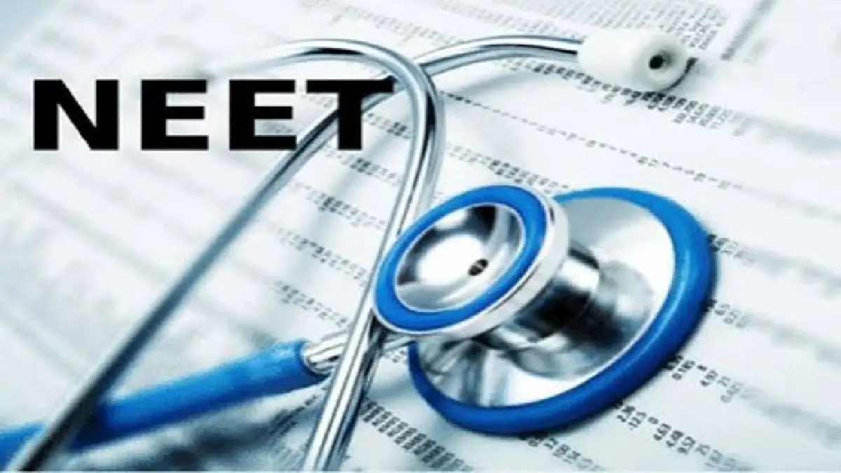 DMK MP tabled the NEET Bill.