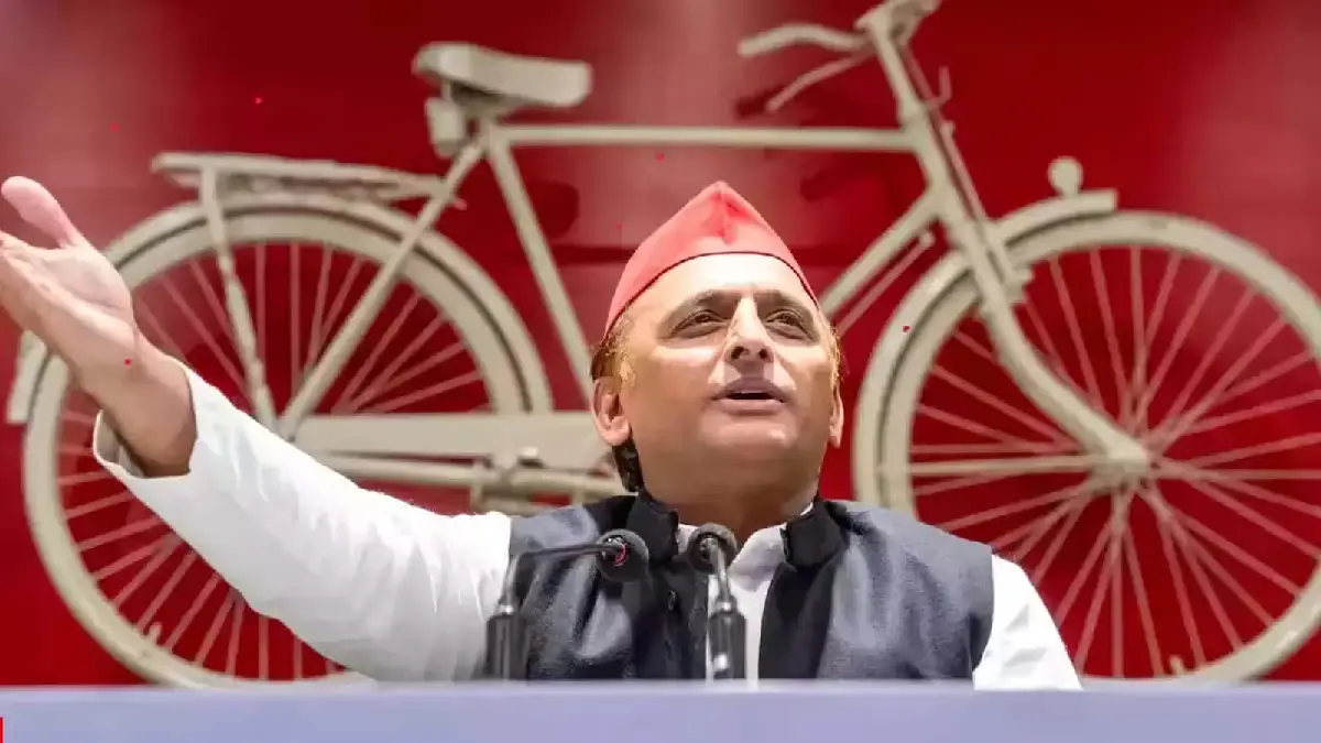 Samajwadi Party