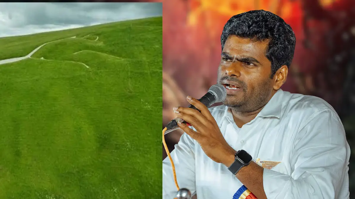 annamalai