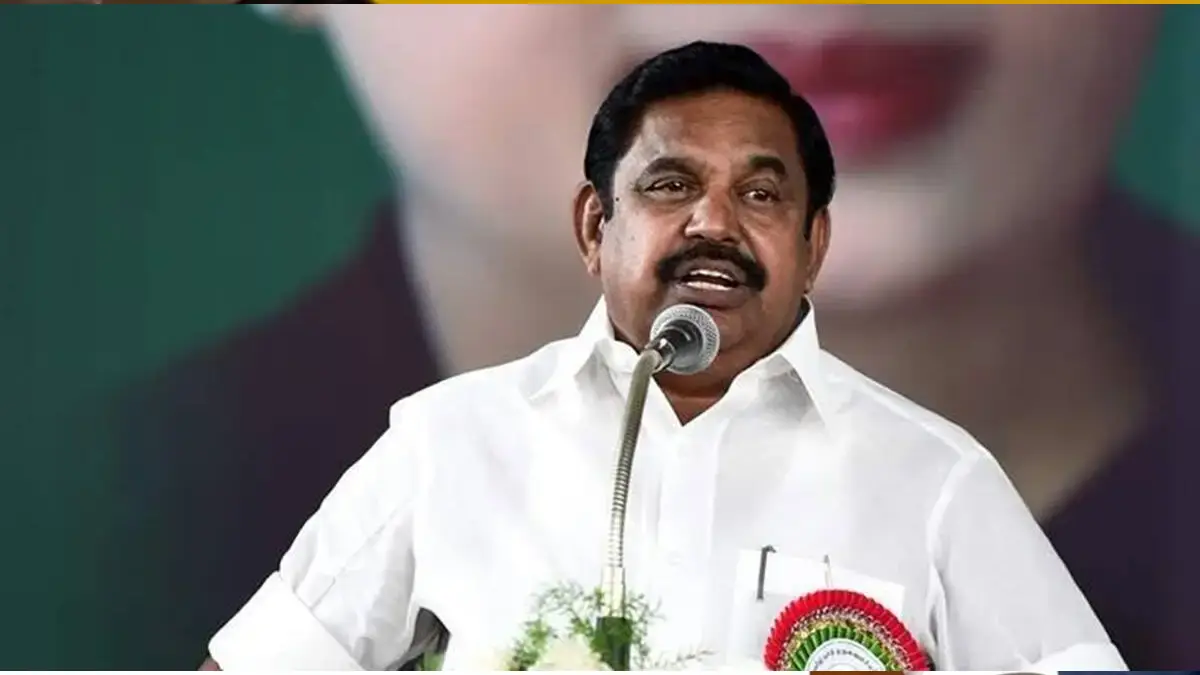 Massive protest organized by the AIADMK