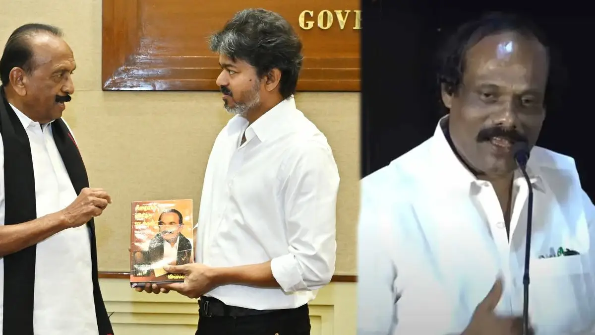 Dindigul Leoni