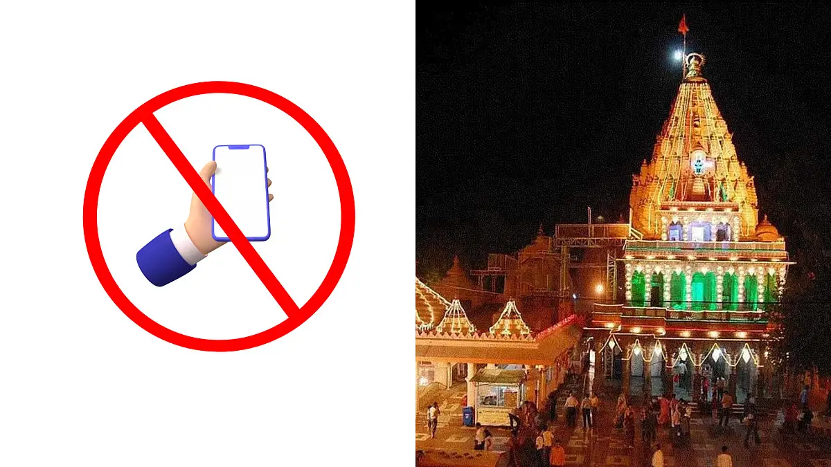 Ban on mobile phone use inside temples