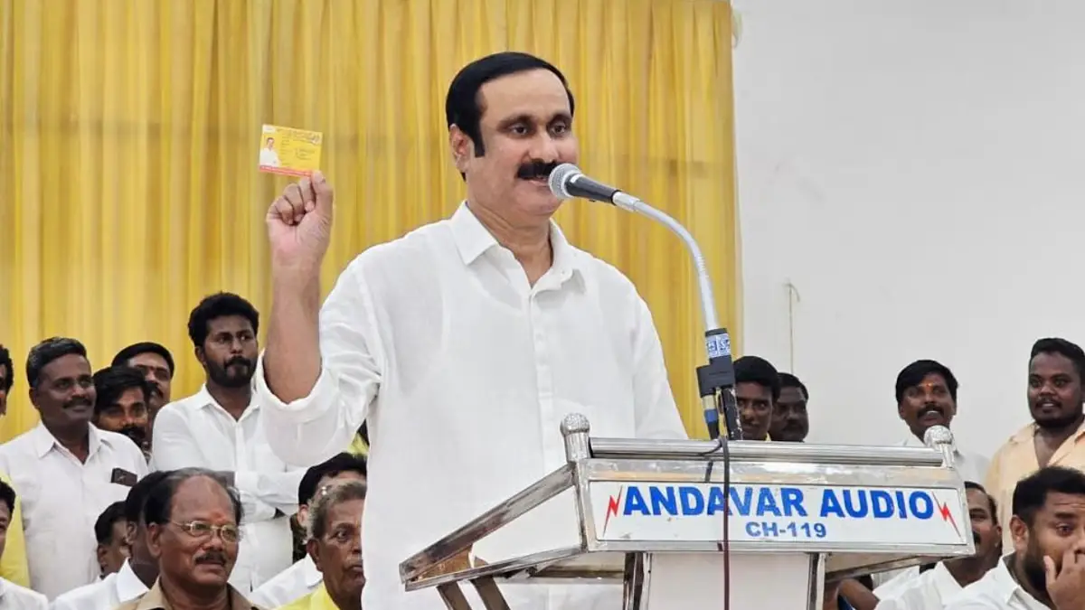 Anbumani Ramadoss's request