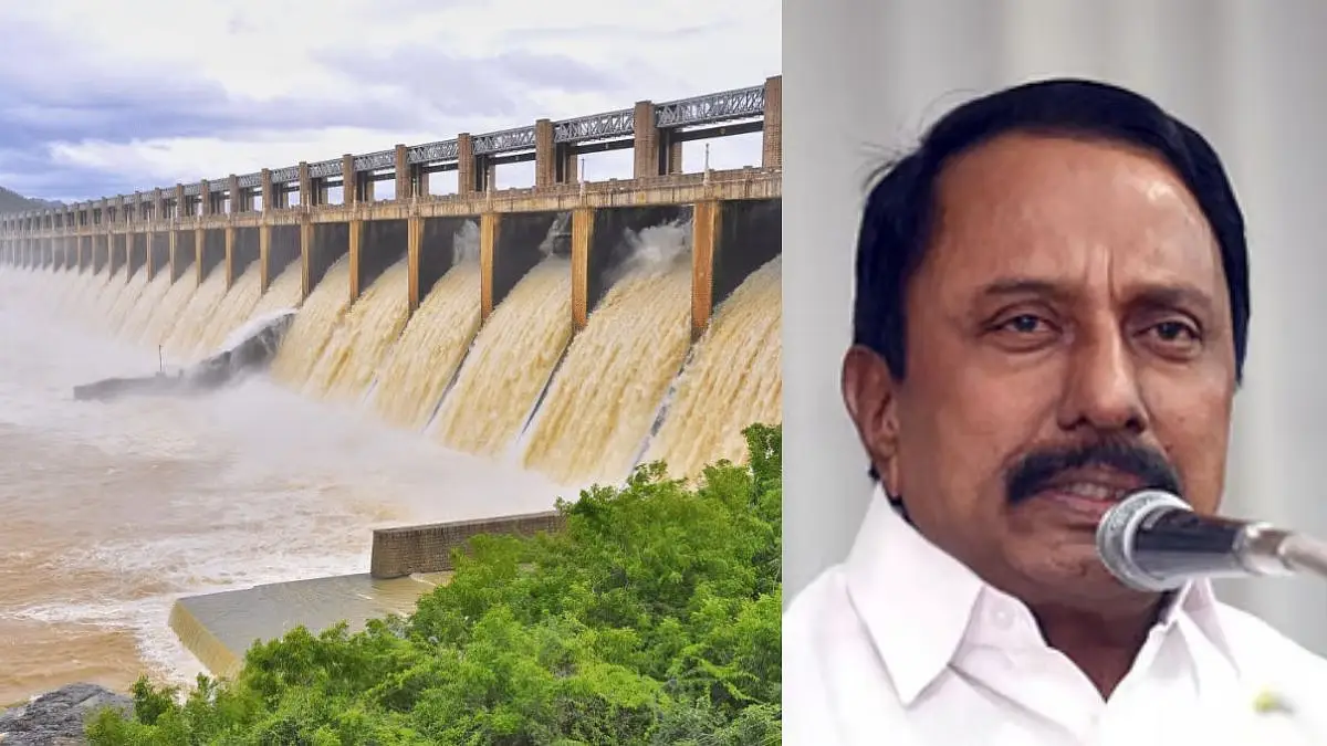 Opening of Mettur Dam