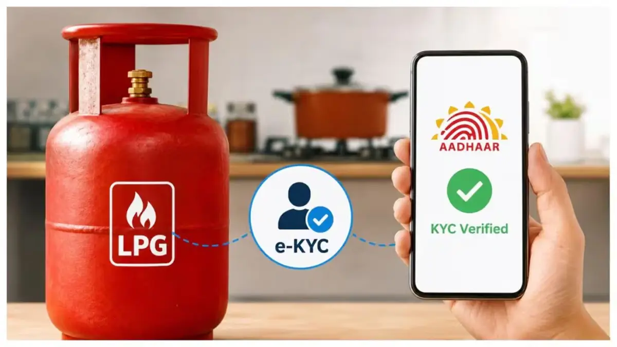 eKYC Registration