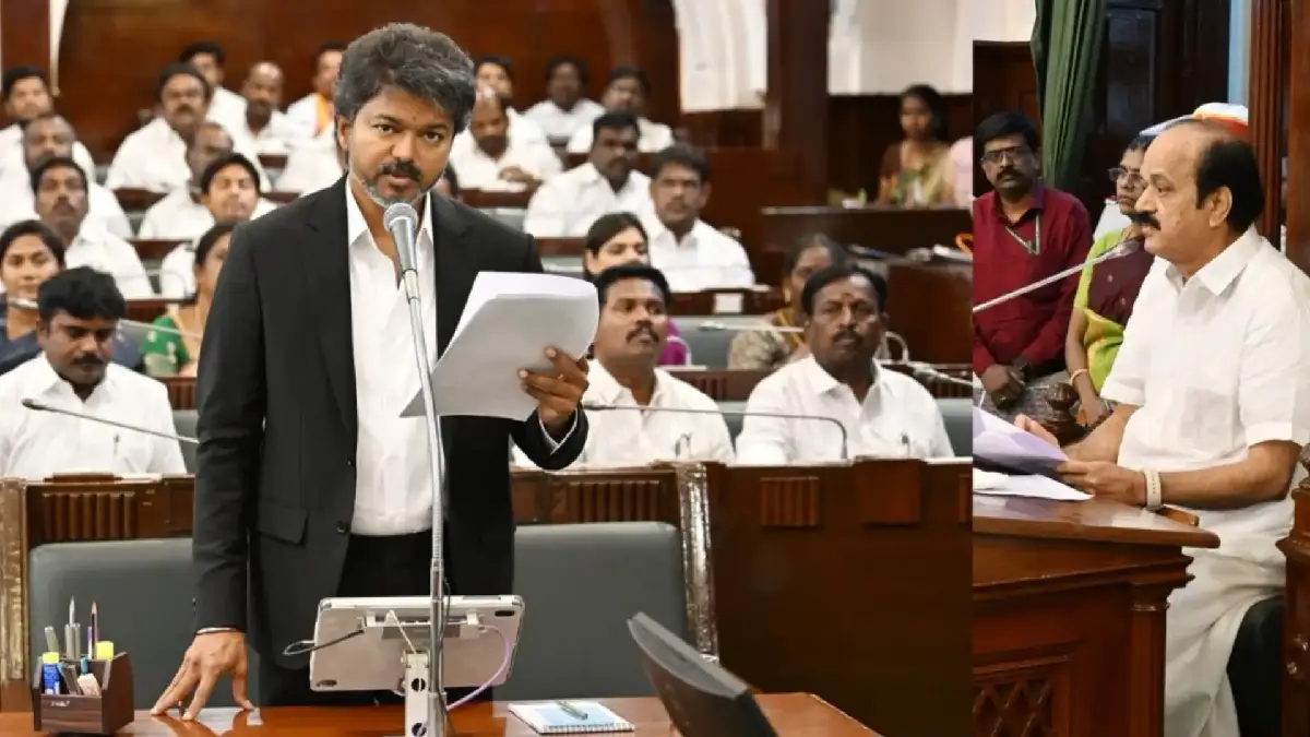 cm vijay