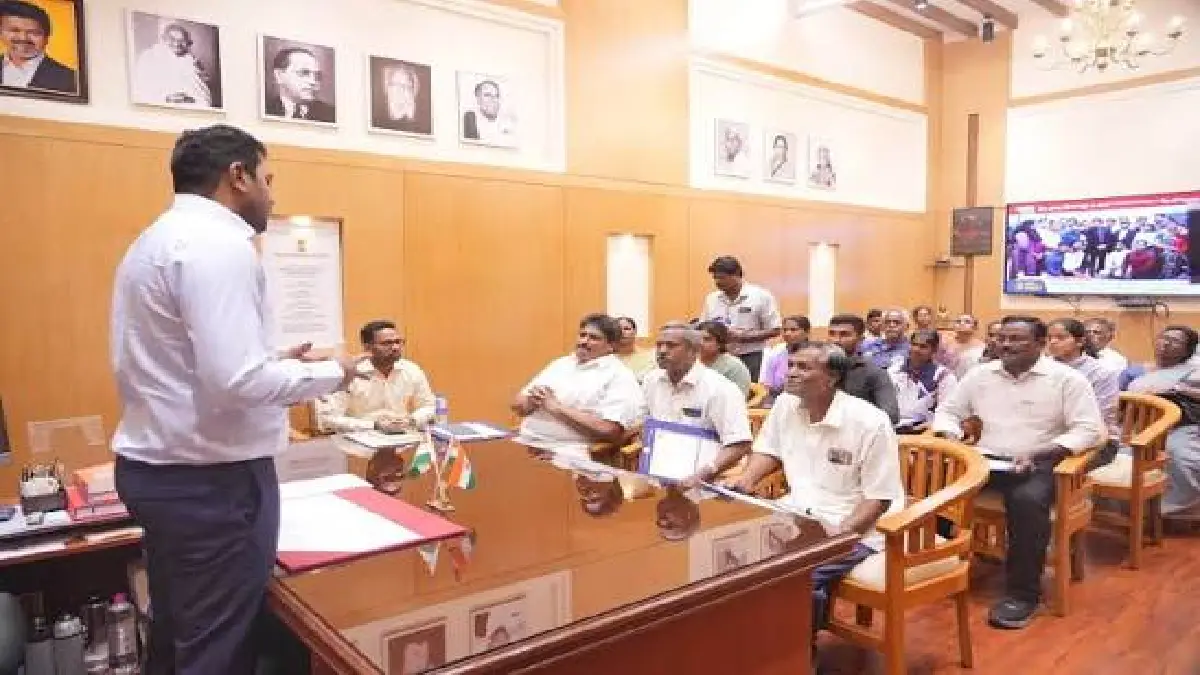 Urgent consultation with officials